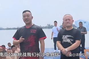 必威官方西汉姆联队截图0