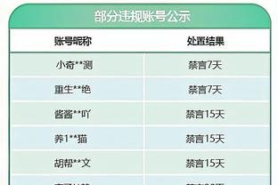 必威体育手机官方首页