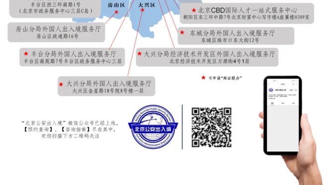 彻底隐身！蒙克上半场3中1 仅仅得到2分3助